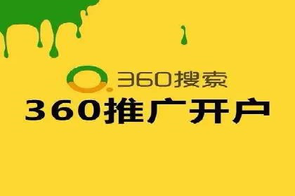 精准投放策略：信息流营销的典型案例分析